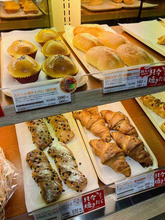 リーベンハウス　住友芝公園ビル店(東京都港区/新宿駅/スーパー・コンビニ)_2